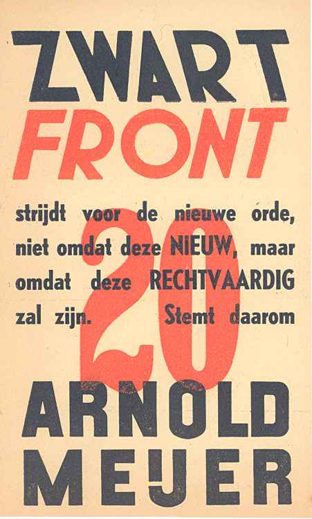 20100321-politiek17.jpg 20100321-politiek17.jpg