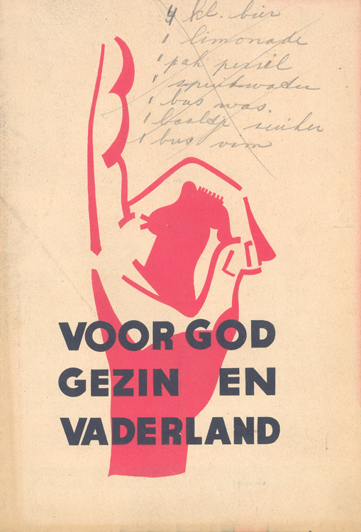 20100322-politiek23.jpg 20100322-politiek23.jpg