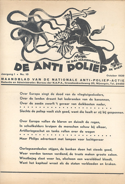 20100331-politiek30.jpg 20100331-politiek30.jpg