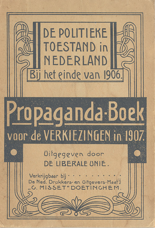 20100413-politiek34.jpg 20100413-politiek34.jpg